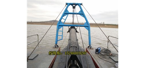 海南陵水铰刀式抽沙船配有液压马达驱动设备