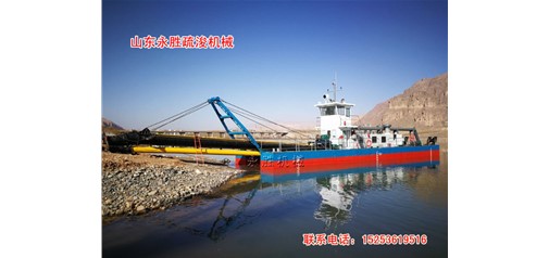 山东滨州绞式抽沙船采用高扬程泵