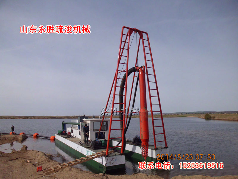 澜沧江抽沙船