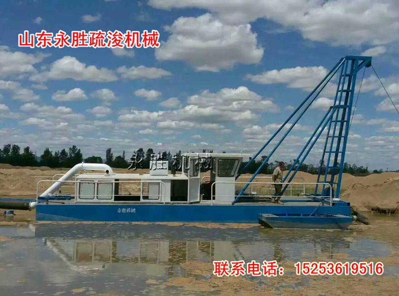 水电站抽沙船